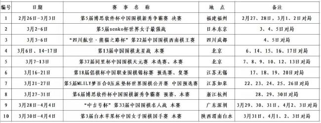 秋霞伊人