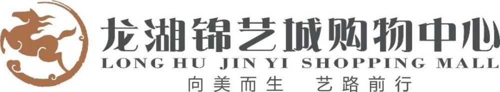 秋霞伊人